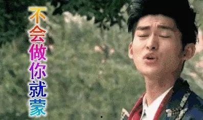 娱乐圈吃瓜图片大全,吃瓜图片大全背后的故事