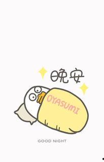 娱乐吃瓜鸭,吃瓜鸭带你探秘明星幕后故事