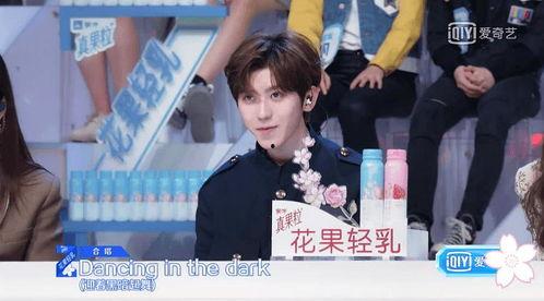 娱乐吃瓜酱智性恋,娱乐吃瓜酱的智慧与情感交织