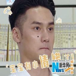 娱乐圈吃瓜表情变化图片