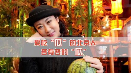 吃瓜娱乐圈八卦是什么,揭秘明星幕后故事