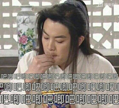 娱乐吃瓜酱的表情包,笑料横生，揭秘娱乐圈幕后趣事