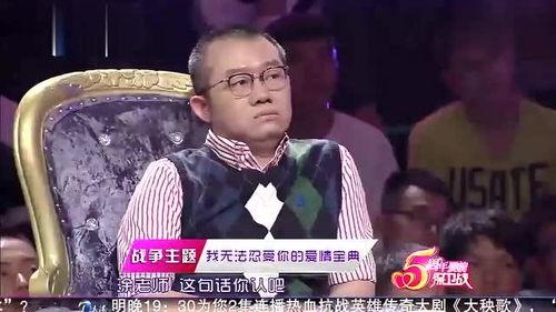 娱乐吃瓜奇葩男朋友小说,我与男友的娱乐吃瓜日常