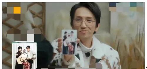 吃瓜小队长娱乐圈,娱乐圈幕后风云