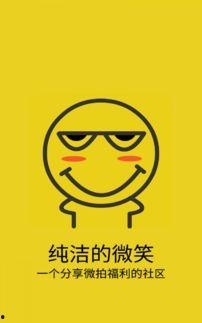 娱乐吃瓜的素材视频下载,吃瓜群众视角下的幕后故事