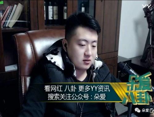 娱乐吃瓜酱说班长,娱乐吃瓜酱揭秘校园幕后故事