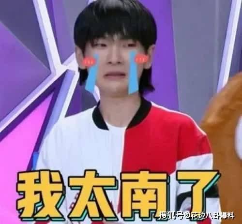 娱乐吃瓜酱说班长,娱乐吃瓜酱揭秘校园幕后故事