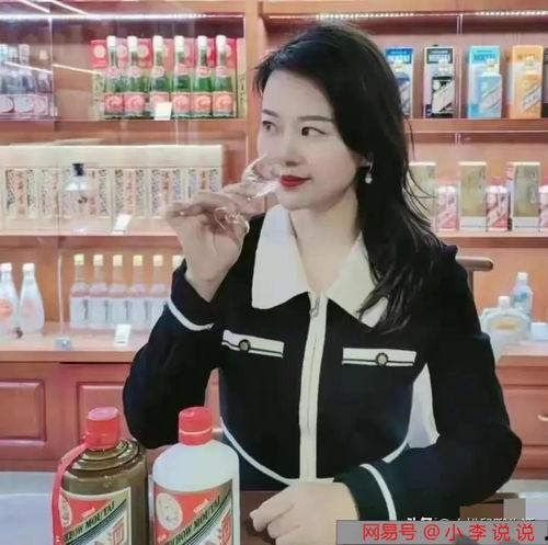 娱乐吃瓜酱网文女主是谁