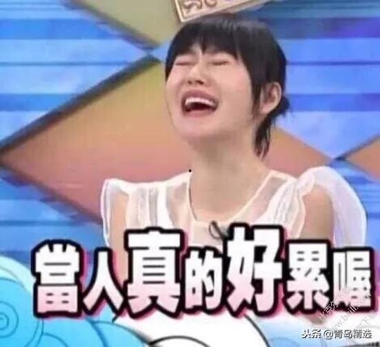 娱乐圈吃瓜播客有哪些