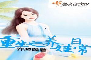 穿书全娱乐吃瓜的小说,全娱乐吃瓜日常