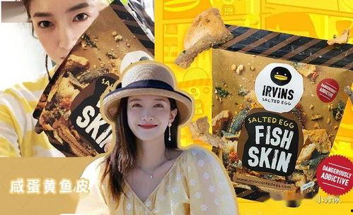 娱乐吃瓜女朋友的限定照片,吃瓜女友限定照片背后的故事