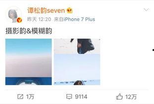 发吃瓜表情怎么回复,揭秘吃瓜表情背后的趣味与社交奥秘