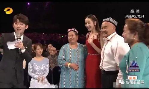 娱乐圈5.1吃瓜,揭秘明星们的“吃瓜”盛宴