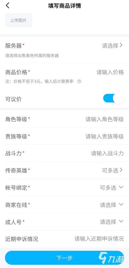 娱乐吃瓜账号推荐最新,最新热门事件幕后真相大曝光！